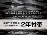 2022 Maserati Ghibli Modena Stakes Other Sedan for sale, Japanese used car export - photo 2 of 9 | GULJI TRADERS