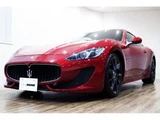 2015 Maserati Gran Turismo Sport Sedan for sale, Japanese used car export - photo 2 of 9 | GULJI TRADERS