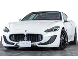 2016 Maserati Gran Turismo Sport Sedan for sale, Japanese used car export - photo 1 of 69 | GULJI TRADERS