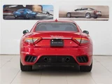 2020 Maserati Gran Turismo MC Sedan for sale, Japanese used car export - photo 27 of 29 | GULJI TRADERS