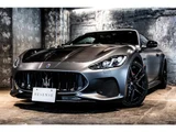 2020 Maserati Gran Turismo MC Sedan for sale, Japanese used car export - photo 4 of 75 | GULJI TRADERS