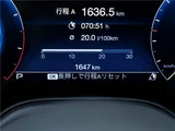 2024 Maserati Gran Turismo 75th Sedan for sale, Japanese used car export - photo 3 of 29 | GULJI TRADERS