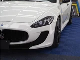 2015 Maserati Grancabrio MC Sedan for sale, Japanese used car export - photo 31 of 62 | GULJI TRADERS