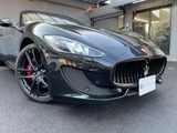 2016 Maserati Grancabrio Sport Sedan for sale, Japanese used car export - photo 44 of 44 | GULJI TRADERS