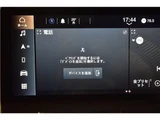 2023 Maserati Grecale GT SUV for sale, Japanese used car export - photo 16 of 46 | GULJI TRADERS