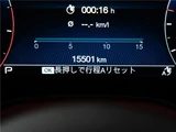 2023 Maserati Grecale SUV for sale, Japanese used car export - photo 3 of 28 | GULJI TRADERS