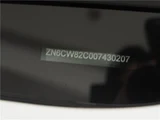 2023 Maserati Grecale SUV for sale, Japanese used car export - photo 2 of 29 | GULJI TRADERS