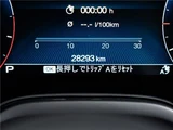 2023 Maserati Grecale SUV for sale, Japanese used car export - photo 3 of 29 | GULJI TRADERS