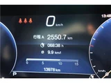2023 Maserati Grecale SUV for sale, Japanese used car export - photo 13 of 19 | GULJI TRADERS