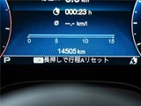 2024 Maserati Grecale SUV for sale, Japanese used car export - photo 3 of 28 | GULJI TRADERS
