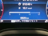 2024 Maserati Grecale GT 4WD SUV for sale, Japanese used car export - photo 12 of 56 | GULJI TRADERS
