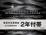 2024 Maserati Grecale GT SUV for sale, Japanese used car export - photo 2 of 9 | GULJI TRADERS