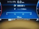 2026 Maserati Grecale Base SUV for sale, Japanese used car export - photo 3 of 29 | GULJI TRADERS