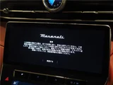 2026 Maserati Grecale Base SUV for sale, Japanese used car export - photo 28 of 29 | GULJI TRADERS