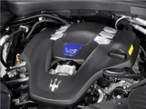 2017 Maserati Levante S 4WD SUV for sale, Japanese used car export - photo 52 of 52 | GULJI TRADERS