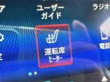 2017 Maserati Levante SUV for sale, Japanese used car export - photo 38 of 44 | GULJI TRADERS