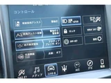 2019 Maserati Levante 4WD SUV for sale, Japanese used car export - photo 50 of 72 | GULJI TRADERS