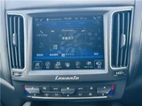 2020 Maserati Levante Sport SUV for sale, Japanese used car export - photo 44 of 48 | GULJI TRADERS