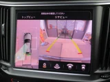 2023 Maserati Levante 4WD SUV for sale, Japanese used car export - photo 47 of 47 | GULJI TRADERS