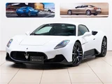 2022 Maserati MC20 Base Sedan for sale, Japanese used car export - photo 1 of 29 | GULJI TRADERS