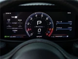 2022 Maserati MC20 Base Sedan for sale, Japanese used car export - photo 27 of 29 | GULJI TRADERS