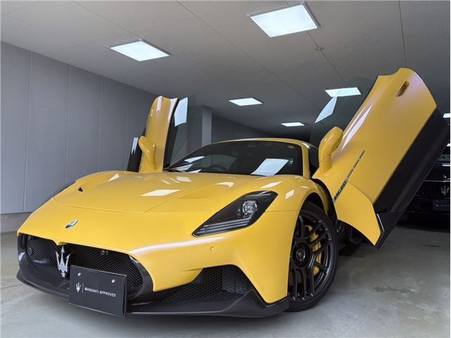 2022 Maserati MC20 Base Sedan for sale, Japanese used car export - photo 1 of 18 | GULJI TRADERS