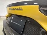 2022 Maserati MC20 Base Sedan for sale, Japanese used car export - photo 8 of 18 | GULJI TRADERS
