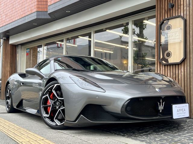 2022 Maserati MC20 Base Sedan for sale, Japanese used car export - photo 1 of 21 | GULJI TRADERS