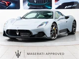 2023 Maserati MC20 Base Sedan for sale, Japanese used car export - photo 1 of 46 | GULJI TRADERS