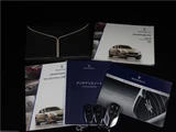 2014 Maserati Quattroporte S Sedan for sale, Japanese used car export - photo 60 of 60 | GULJI TRADERS
