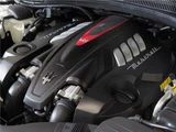 2021 Maserati Quattroporte GTS Sedan for sale, Japanese used car export - photo 9 of 9 | GULJI TRADERS
