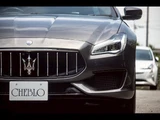 2021 Maserati Quattroporte Sport Sedan for sale, Japanese used car export - photo 5 of 24 | GULJI TRADERS