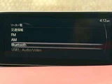 2020 Mazda 3 2.0 20S Sedan for sale, Japanese used car export - photo 20 of 47 | GULJI TRADERS