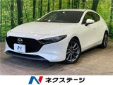 2020 Mazda 3 Sedan for sale, Japanese used car export - photo 4 of 30 | GULJI TRADERS