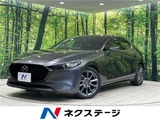 2020 Mazda 3 Sedan for sale, Japanese used car export - photo 4 of 30 | GULJI TRADERS