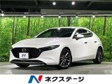 2020 Mazda 3 Sedan for sale, Japanese used car export - photo 4 of 30 | GULJI TRADERS