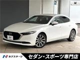 2020 Mazda 3 XD Sedan for sale, Japanese used car export - photo 4 of 30 | GULJI TRADERS