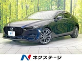 2020 Mazda 3 Sedan for sale, Japanese used car export - photo 4 of 30 | GULJI TRADERS