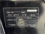 2020 Mazda 3 20S Sedan for sale, Japanese used car export - photo 2 of 30 | GULJI TRADERS