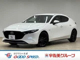 2020 Mazda 3 XD Sedan for sale, Japanese used car export - photo 1 of 20 | GULJI TRADERS