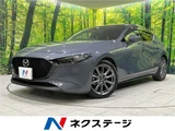 2020 Mazda 3 Sedan for sale, Japanese used car export - photo 4 of 30 | GULJI TRADERS