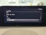2020 Mazda 3 Diesel XD PROACTIVE Touring Selection Van for sale, Japanese used car export - photo 7 of 50 | GULJI TRADERS