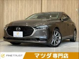 2020 Mazda 3 Diesel XD L Package Sedan for sale, Japanese used car export - photo 1 of 50 | GULJI TRADERS