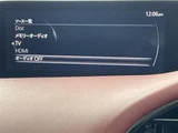 2020 Mazda 3 XD Sedan for sale, Japanese used car export - photo 7 of 24 | GULJI TRADERS