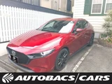 2020 Mazda 3 2000 X Burgundy Selection 6FMT 2WD 5 Sedan for sale, Japanese used car export - photo 1 of 3 | GULJI TRADERS