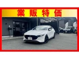 2020 Mazda 3 Sedan for sale, Japanese used car export - photo 1 of 50 | GULJI TRADERS