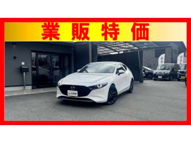 2020 Mazda 3 - photo 1 2020 Mazda 3 Sedan for sale, Japanese used car export - photo 1 of 50 | GULJI TRADERS