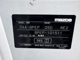 2020 Mazda 3 Sedan for sale, Japanese used car export - photo 50 of 50 | GULJI TRADERS
