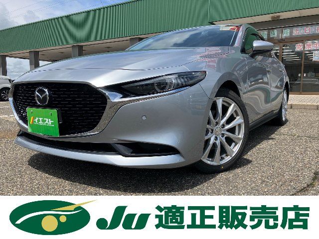 2020 Mazda 3 Sedan for sale, Japanese used car export | GULJI TRADERS