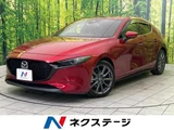 2020 Mazda 3 XD Sedan for sale, Japanese used car export - photo 1 of 9 | GULJI TRADERS